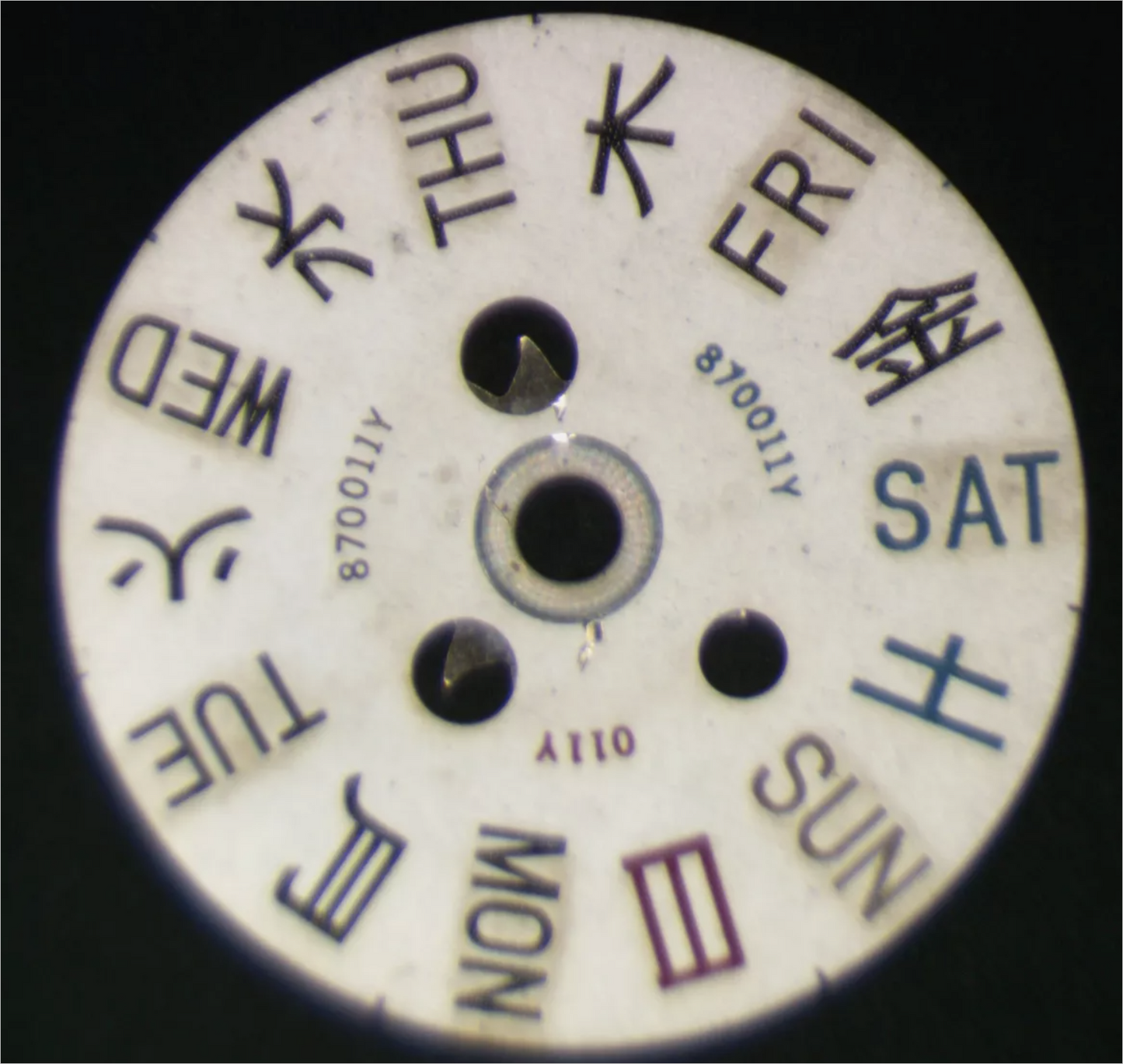 Seiko 7019A 870011 Day star with dial disk