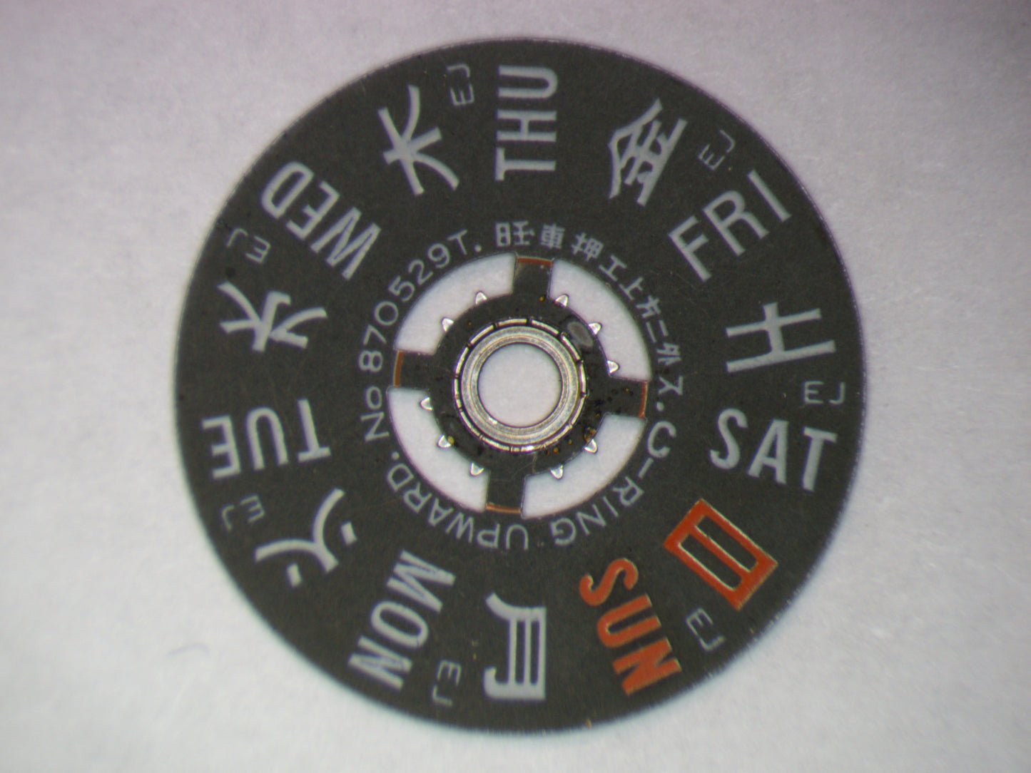 Seiko 6139A 870529 Day star with dial disk EJ