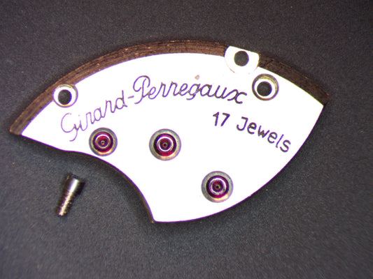 Girard-Perregaux 03 0110 Train Wheel Bridge w/screw