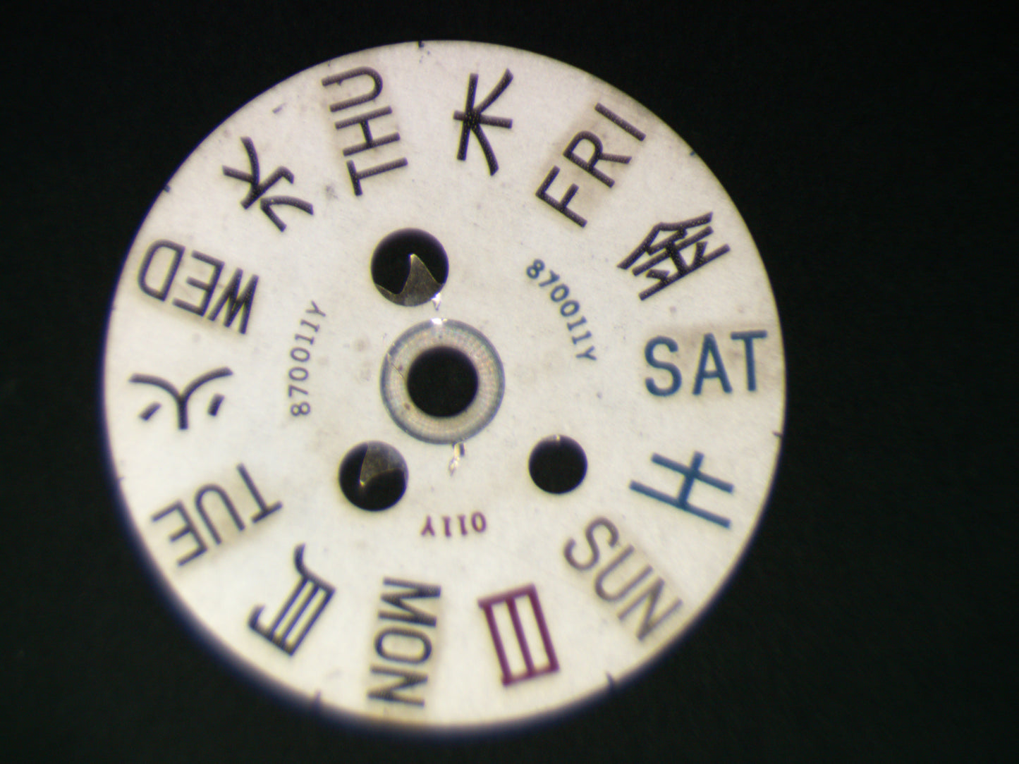 Seiko Cal. 7017A 870016 Day star with dial disk EN/JP