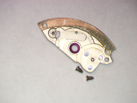 LeCoultre 165 0105 Barrel Bridge w/screws