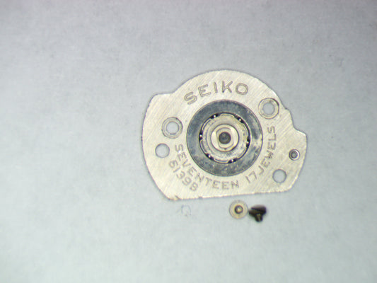 Seiko 6139B 193530 Automatic Device Framework w/screws
