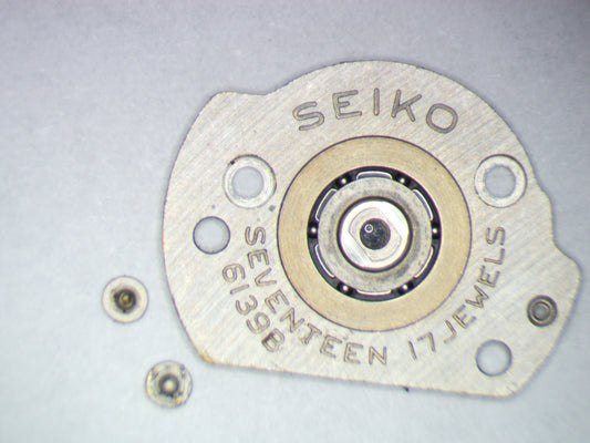 Seiko 6139B 193463 Automatic Device Framework w/screws