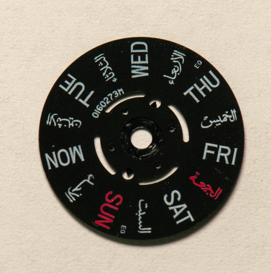 Seiko 7S36C Day star with dial disk en/jp