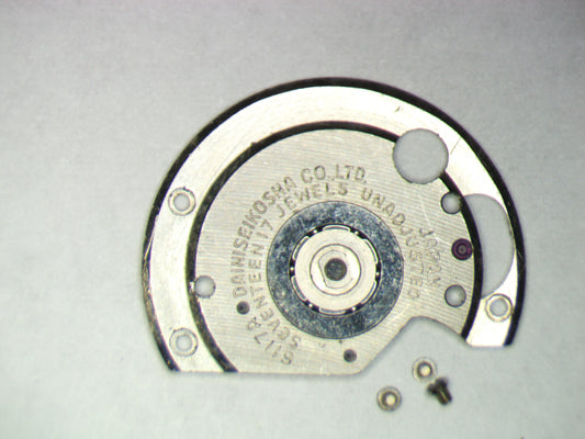Seiko 6117A 193618 Automatic Device Framework w/screws
