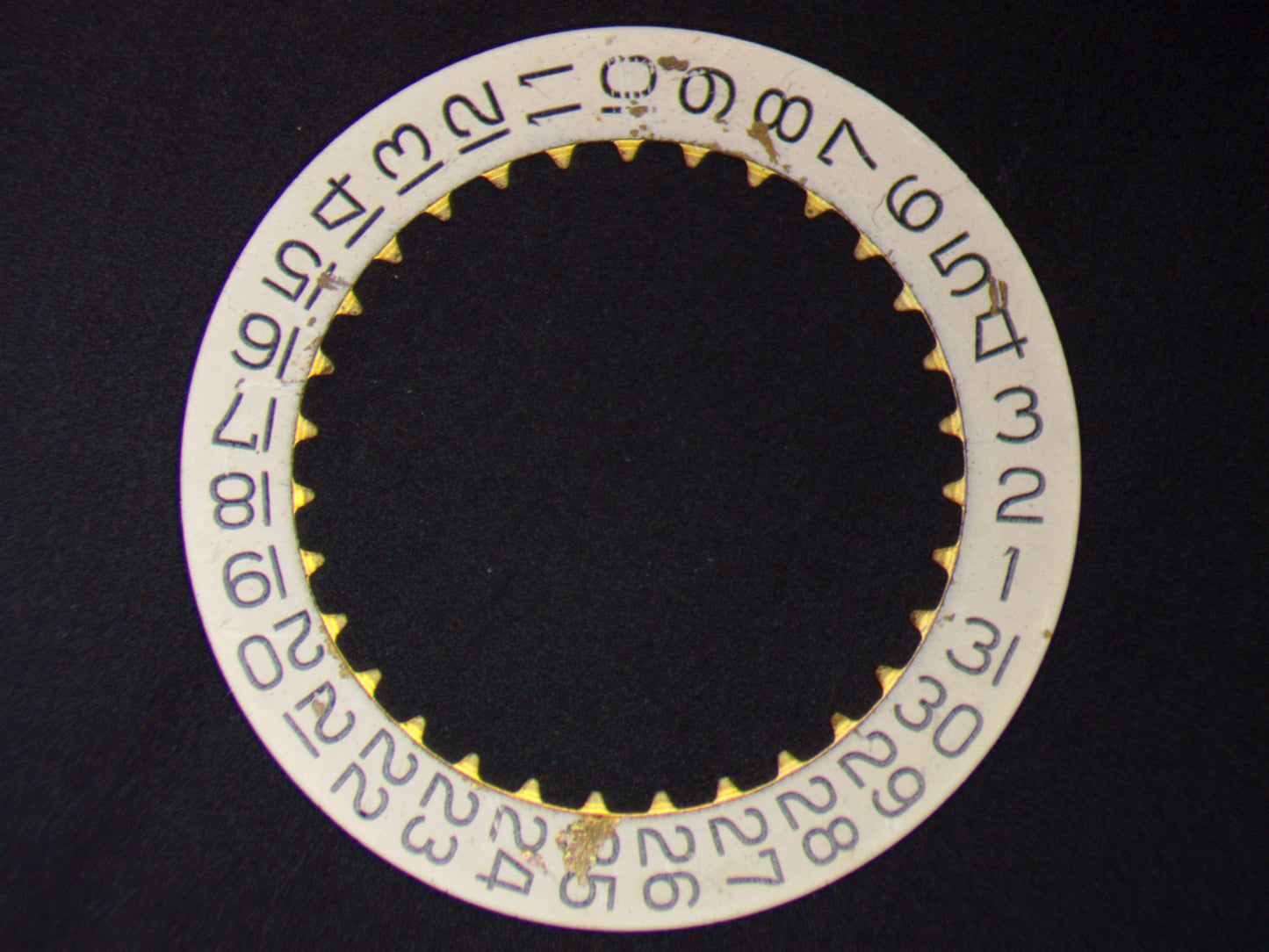 ETA Cal. 7750 2557 Date Ring