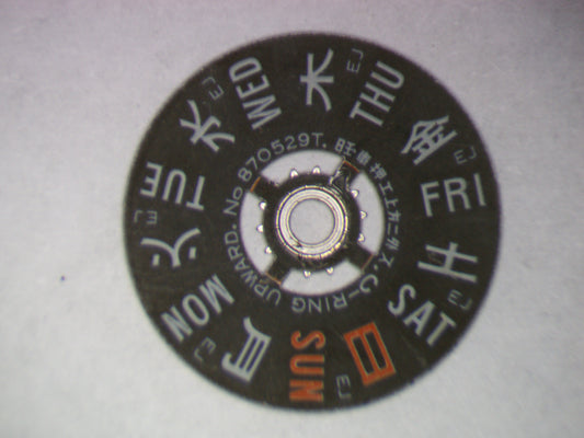 Seiko 6139A 21j 870529 Day star with dial disk EJ