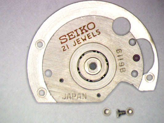 Seiko 6119B 193524 Automatic Device Framework w/screws
