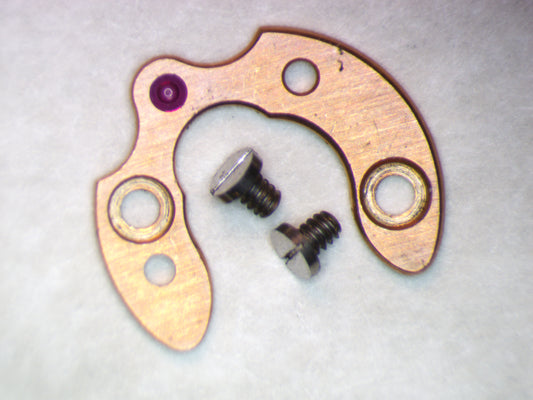 Omega 266 0125 Pallet Bridge/Cock w/screws