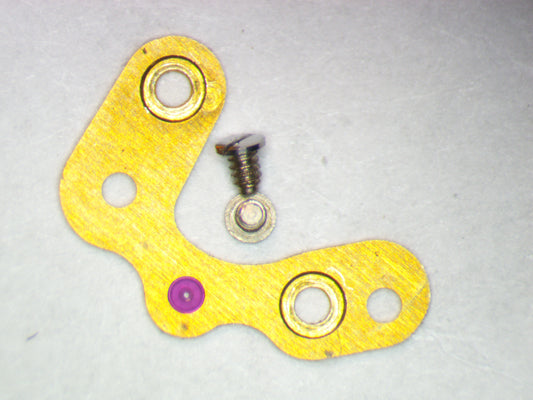 Baume & Mercier 1050 0125 Pallet Bridge/Cock w/screws